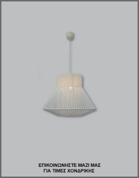 &Phi;&omega;&tau;&omicron;&gamma;&rho;&alpha;&phi;ί&alpha; &mu;&omicron;&nu;&tau;έ&rho;&nu;&omicron;&upsilon; &phi;&omega;&tau;&iota;&sigma;&tau;&iota;&kappa;&omicron;ύ &omicron;&rho;&omicron;&phi;ή&sigmaf; &mu;&epsilon; &lambda;&epsilon;&upsilon;&kappa;ό &kappa;&omicron;&rho;&delta;ό&nu;&iota; &kappa;&alpha;&iota; &mu;&epsilon; &mu;&epsilon;&tau;&alpha;&lambda;&lambda;&iota;&kappa;ό &sigma;&kappa;&epsilon;&lambda;&epsilon;&tau;ό, &mu;&epsilon; &kappa;&omega;&delta;&iota;&kappa;ό &Pi;&Lambda;/16/85, &alpha;&pi;ό &tau;&eta; &beta;&iota;&omicron;&tau;&epsilon;&chi;&nu;ί&alpha; &alpha;&mu;&pi;&alpha;&zeta;&omicron;ύ&rho;-&phi;&omega;&tau;&iota;&sigma;&tau;&iota;&kappa;ώ&nu; Gekas Luminoso.